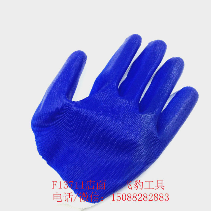 Gloves latex industrial gloves white blue