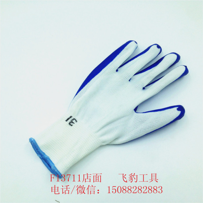 Gloves latex industrial gloves white blue