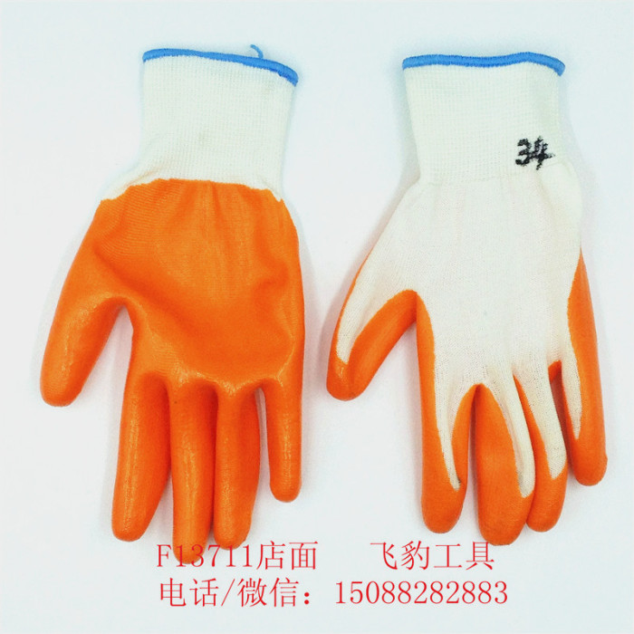 Gloves latex industrial gloves white blue