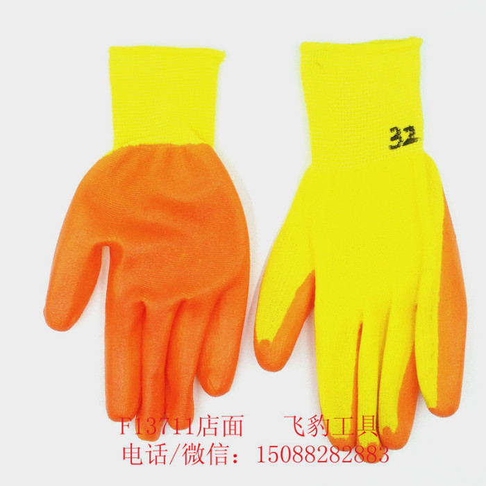 Gloves latex industrial gloves white blue