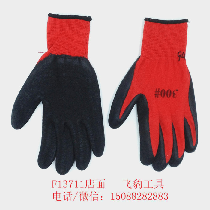 Gloves latex industrial gloves white blue