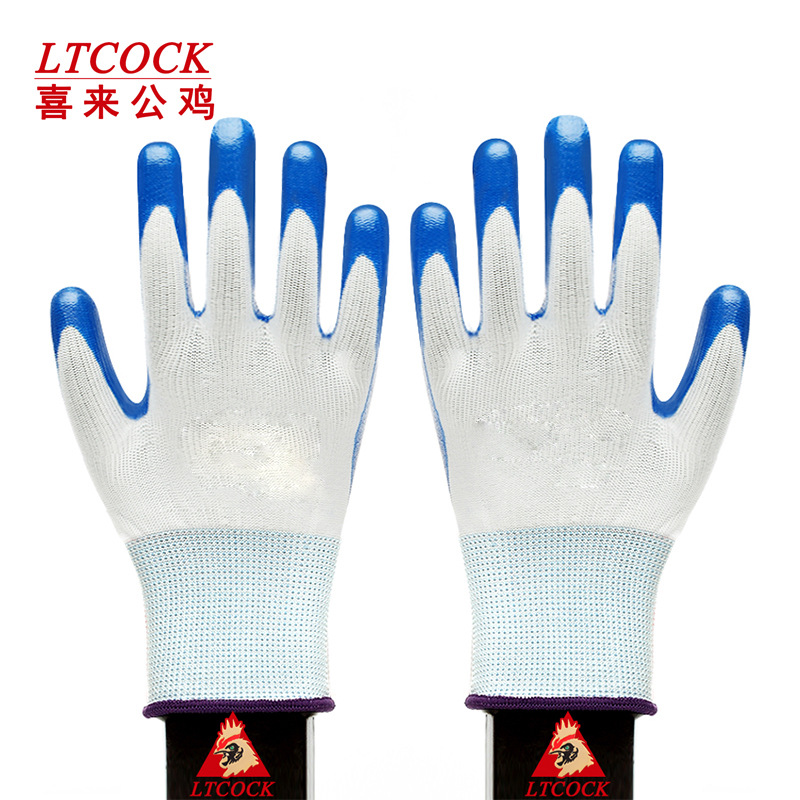Wear-Resistant Non-Slip Dipped Nylon Gloves Thirteen-Needle Nitrile Blue Nitrile Coated Dingting Wholesale Nylon Gloves