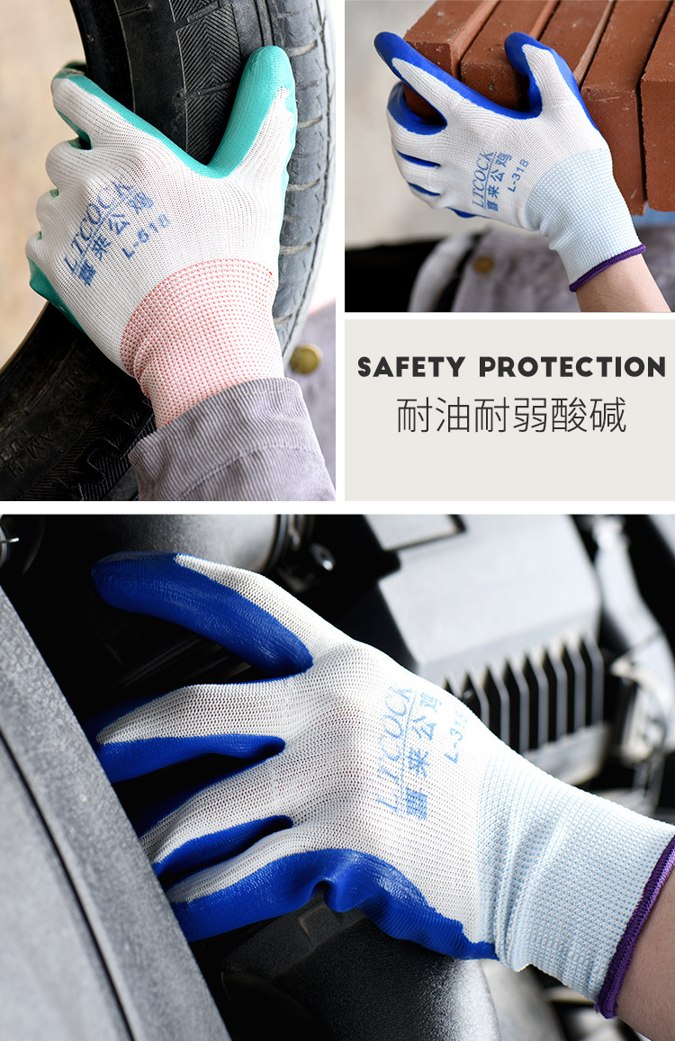 Wear-Resistant Non-Slip Dipped Nylon Gloves Thirteen-Needle Nitrile Blue Nitrile Coated Dingting Wholesale Nylon Gloves