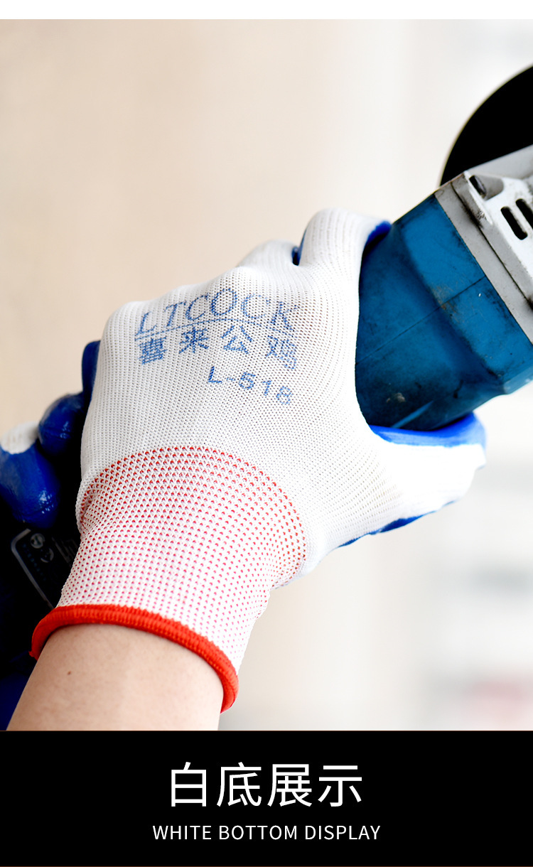 Wear-Resistant Non-Slip Dipped Nylon Gloves Thirteen-Needle Nitrile Blue Nitrile Coated Dingting Wholesale Nylon Gloves