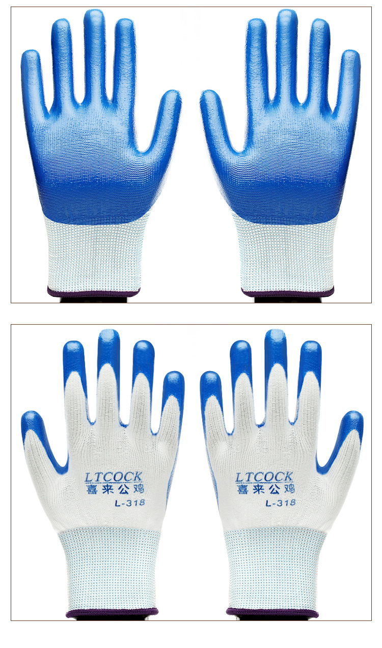 Wear-Resistant Non-Slip Dipped Nylon Gloves Thirteen-Needle Nitrile Blue Nitrile Coated Dingting Wholesale Nylon Gloves