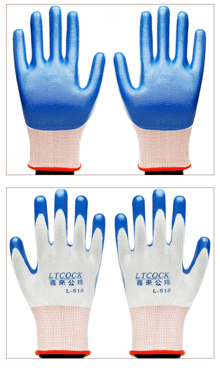 Wear-Resistant Non-Slip Dipped Nylon Gloves Thirteen-Needle Nitrile Blue Nitrile Coated Dingting Wholesale Nylon Gloves