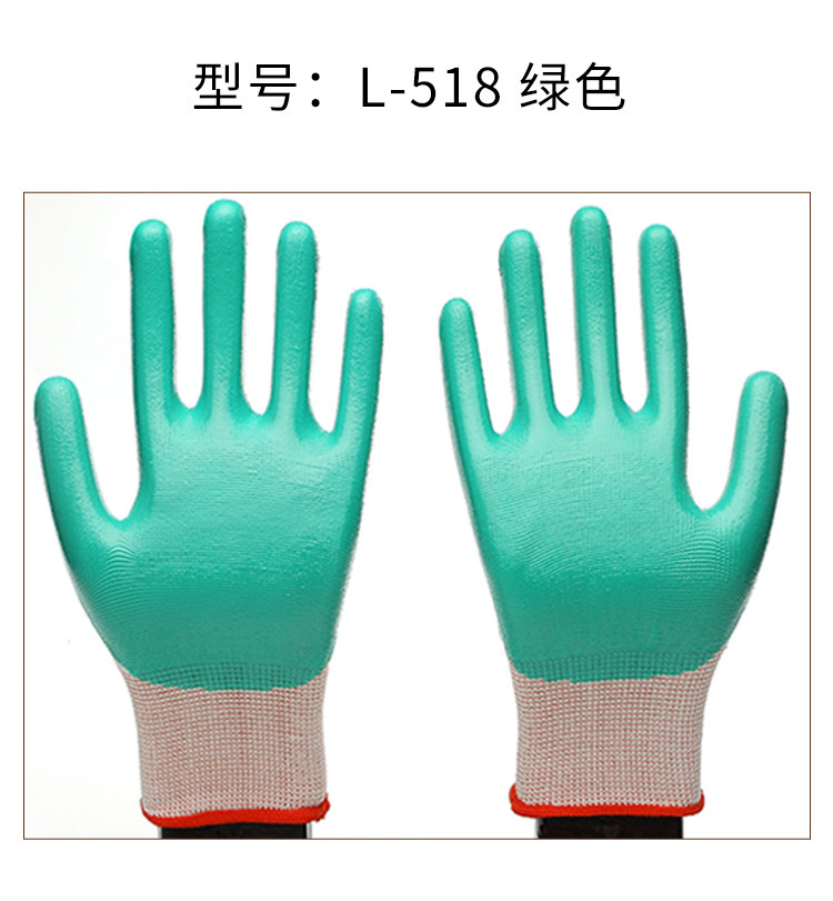 Wear-Resistant Non-Slip Dipped Nylon Gloves Thirteen-Needle Nitrile Blue Nitrile Coated Dingting Wholesale Nylon Gloves