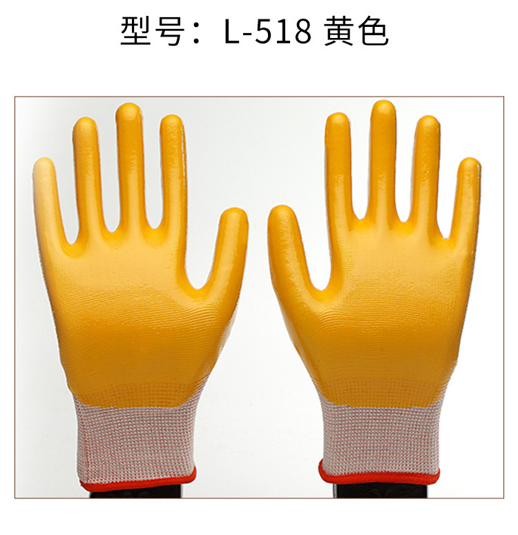 Wear-Resistant Non-Slip Dipped Nylon Gloves Thirteen-Needle Nitrile Blue Nitrile Coated Dingting Wholesale Nylon Gloves