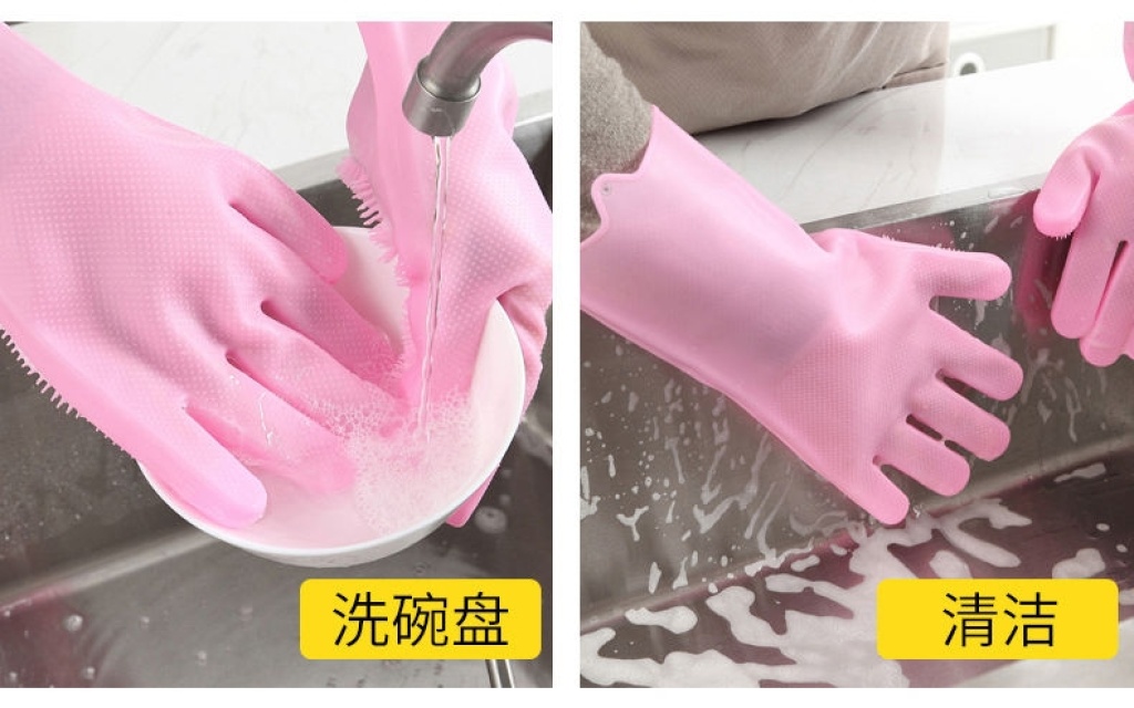 Silicone dishwashing gloves female household cleaning to use waterproof kitchen magic cleaning artefact thin durable model of anti - hot housework