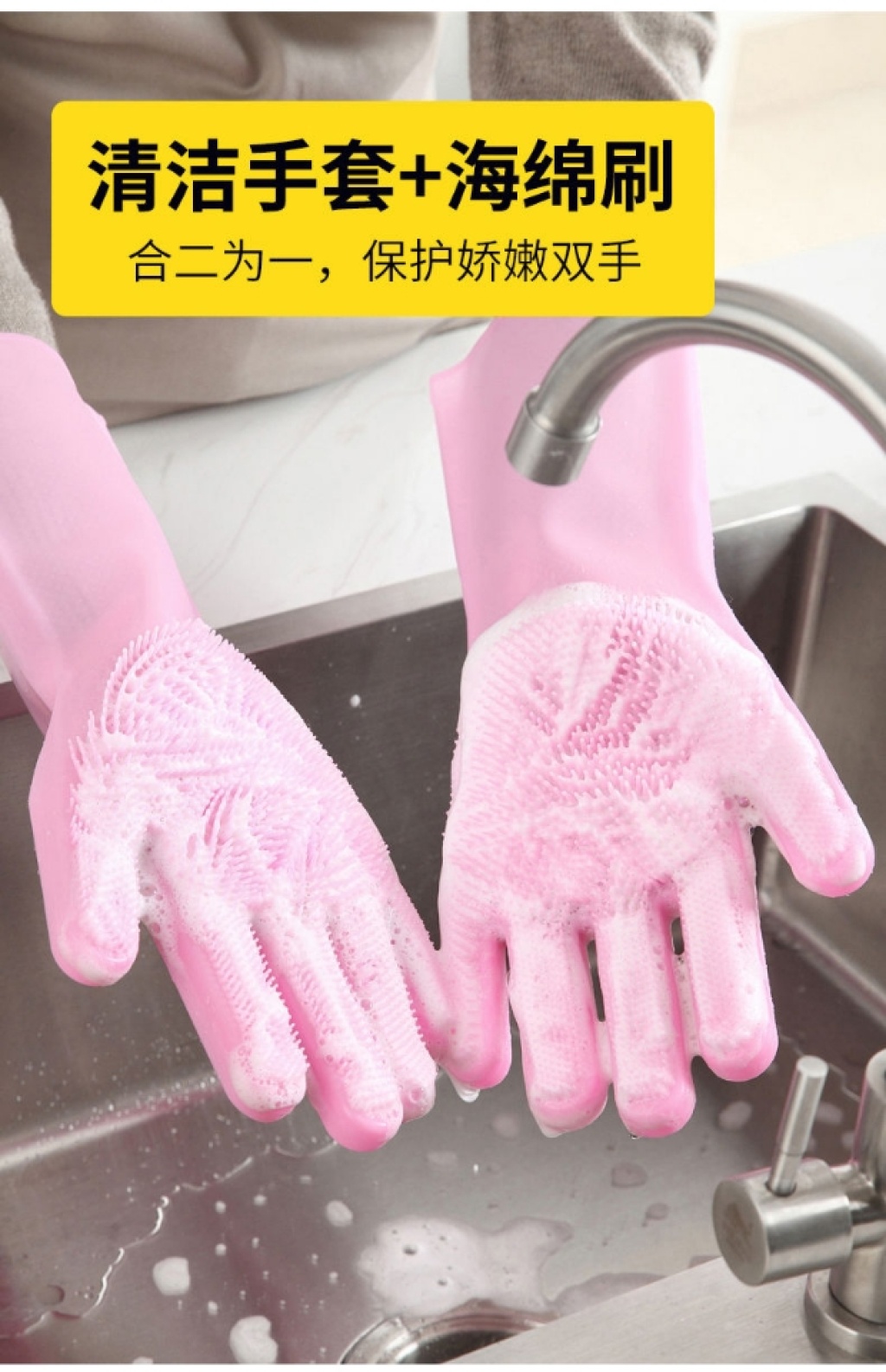Silicone dishwashing gloves female household cleaning to use waterproof kitchen magic cleaning artefact thin durable model of anti - hot housework