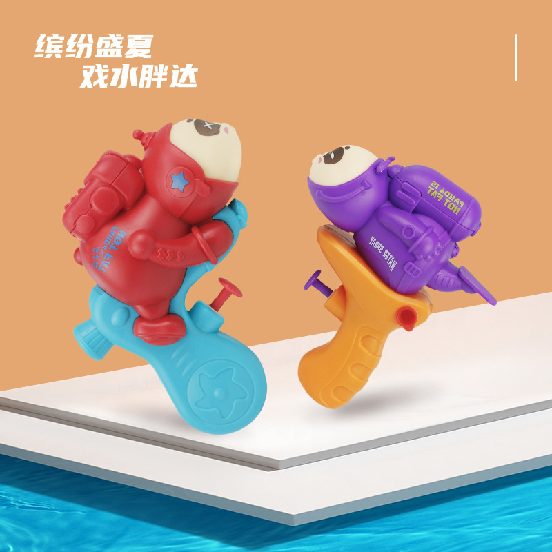 Children Playing with Water Toys Large-Capacity Backpack Water Spray Toys Water Gun Outdoor Play Wrist Strap Water Gun Wholesale Delivery