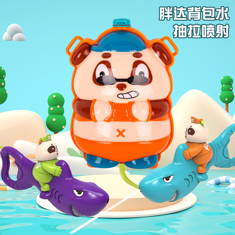 Children Playing with Water Toys Large-Capacity Backpack Water Spray Toys Water Gun Outdoor Play Wrist Strap Water Gun Wholesale Delivery