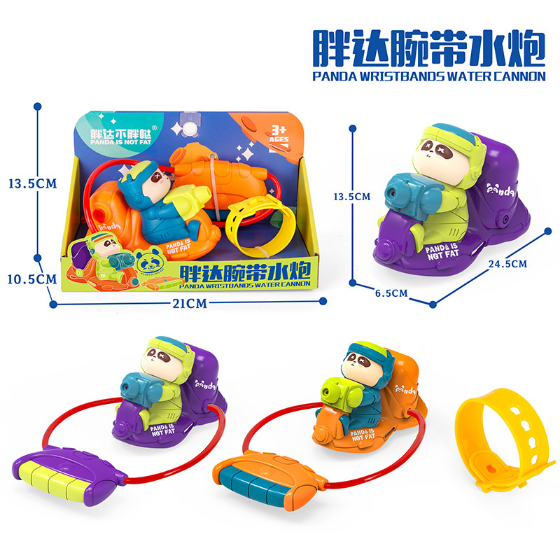 Children Playing with Water Toys Large-Capacity Backpack Water Spray Toys Water Gun Outdoor Play Wrist Strap Water Gun Wholesale Delivery