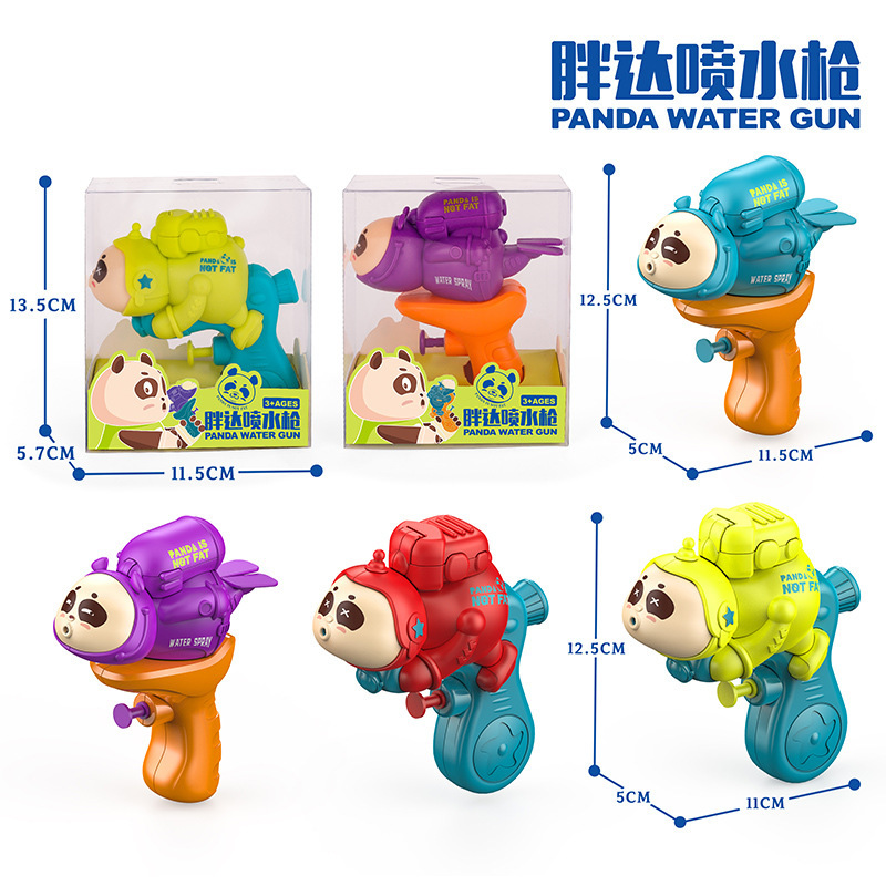 Children Playing with Water Toys Large-Capacity Backpack Water Spray Toys Water Gun Outdoor Play Wrist Strap Water Gun Wholesale Delivery