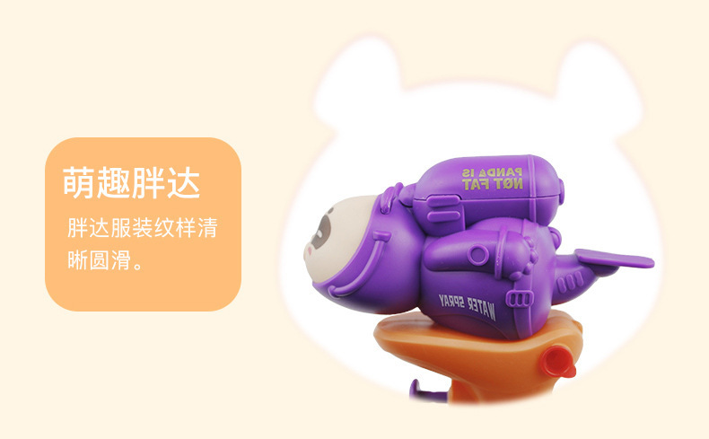 Children Playing with Water Toys Large-Capacity Backpack Water Spray Toys Water Gun Outdoor Play Wrist Strap Water Gun Wholesale Delivery