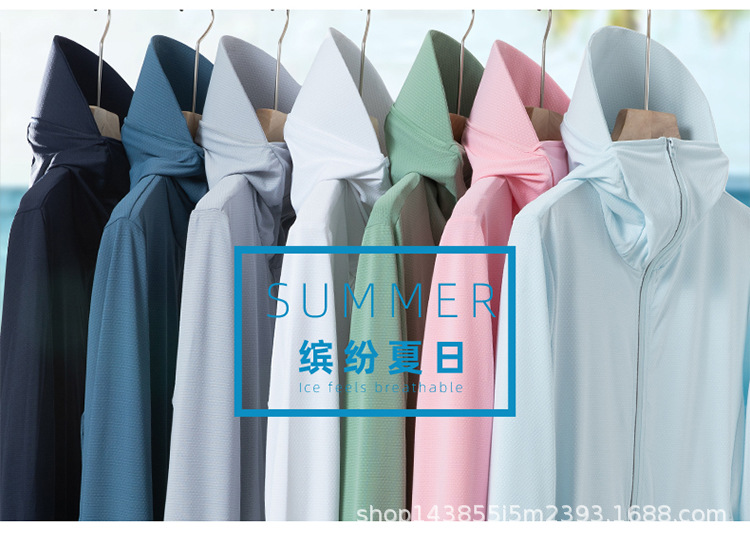 Factory Wholesale UPF50 + Couple Outdoor Summer Sun Protective Clothes UV Protection Hooded Detachable Hat Brim Wind Shield