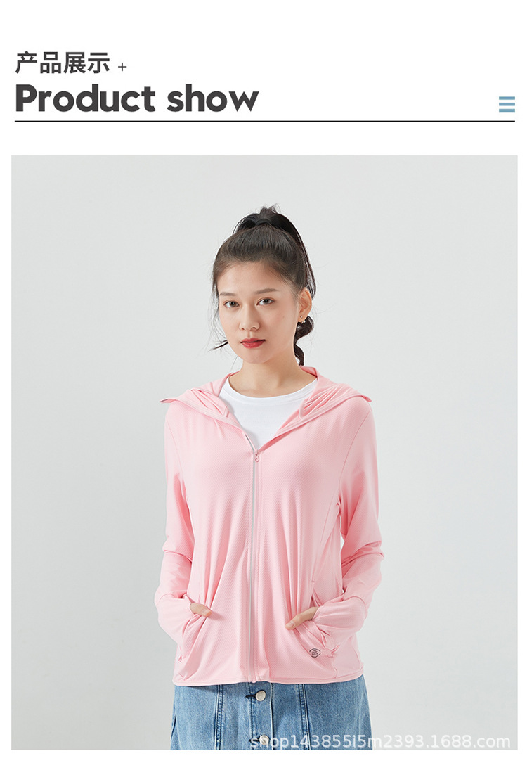 Factory Wholesale UPF50 + Couple Outdoor Summer Sun Protective Clothes UV Protection Hooded Detachable Hat Brim Wind Shield