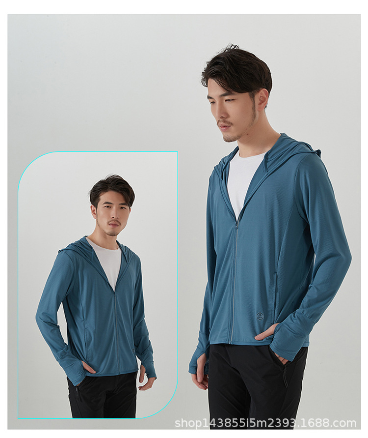 Factory Wholesale UPF50 + Couple Outdoor Summer Sun Protective Clothes UV Protection Hooded Detachable Hat Brim Wind Shield