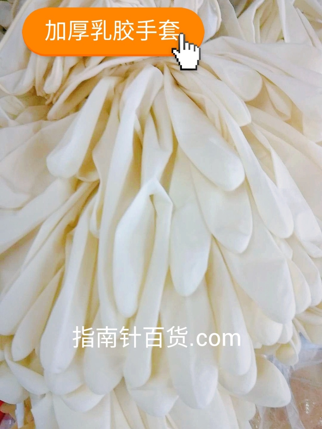 Disposable Gloves Food Grade Special Food Catering PVC Thickened Durable Plastic Transparent Latex Rubber 2 Yuan Shop
