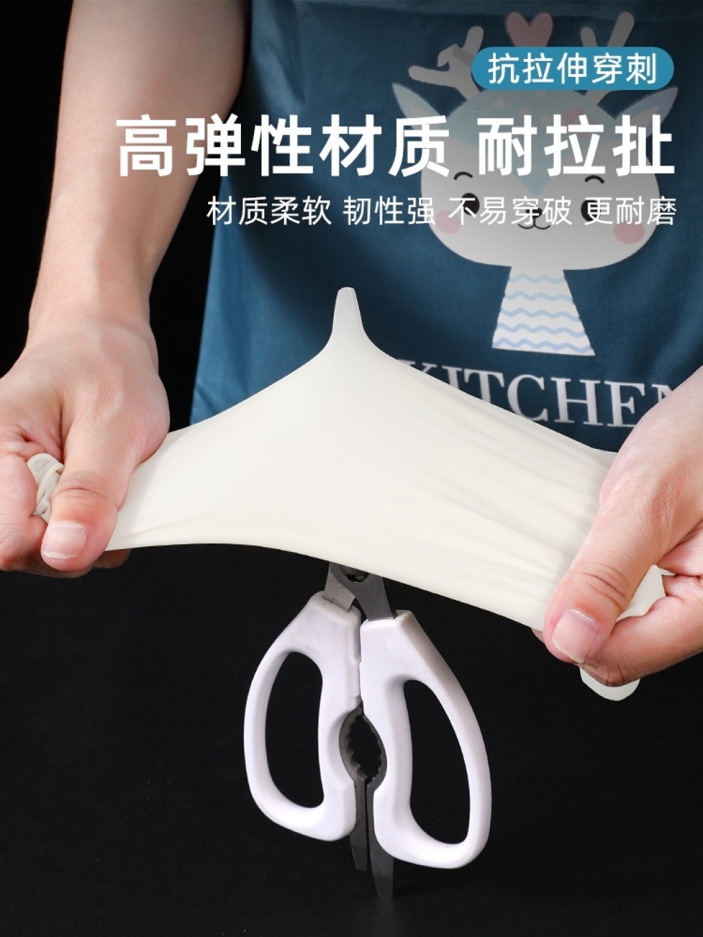 Disposable Gloves Food Grade Special Food Catering PVC Thickened Durable Plastic Transparent Latex Rubber 2 Yuan Shop