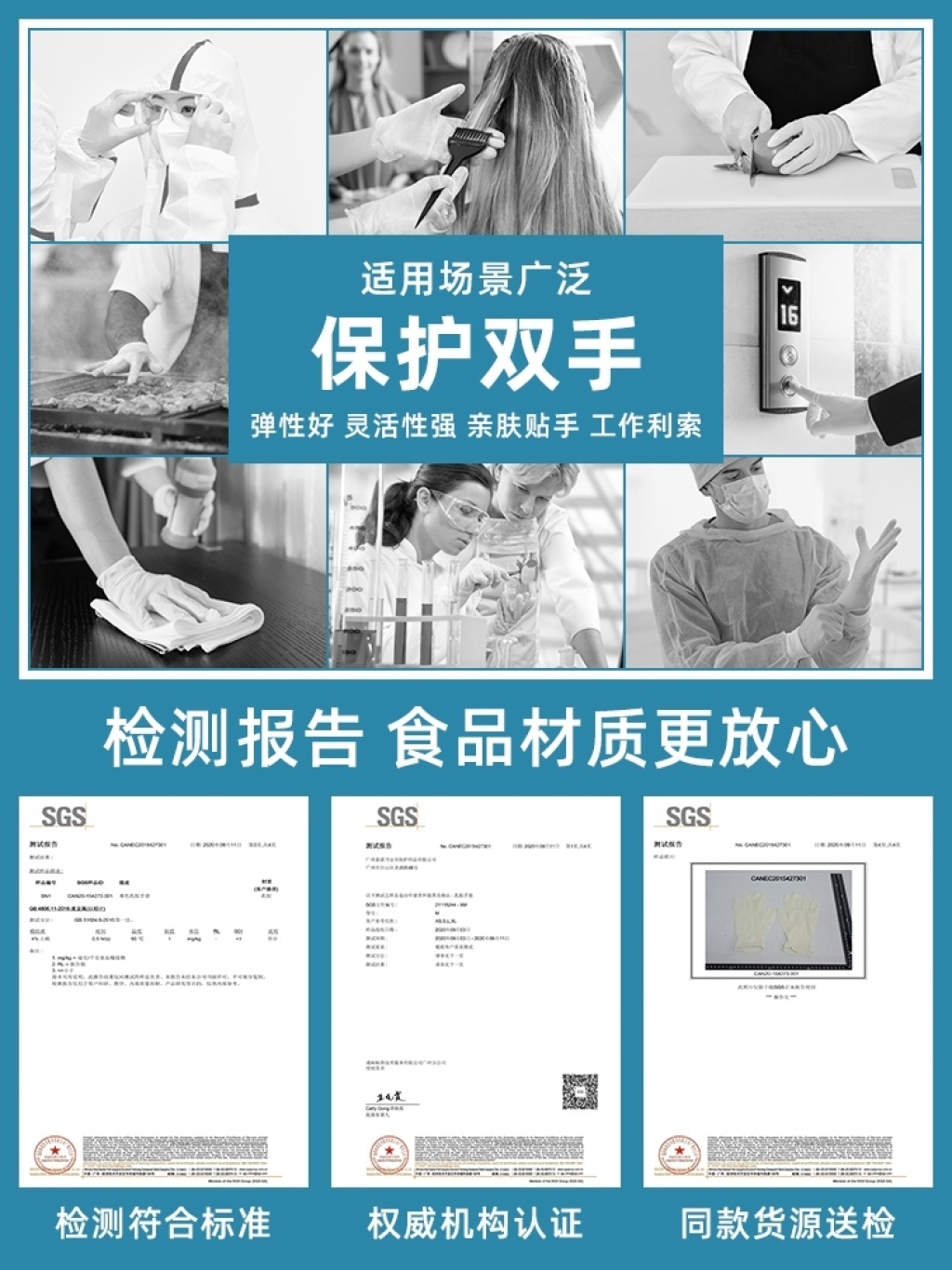 Disposable Gloves Food Grade Special Food Catering PVC Thickened Durable Plastic Transparent Latex Rubber 2 Yuan Shop