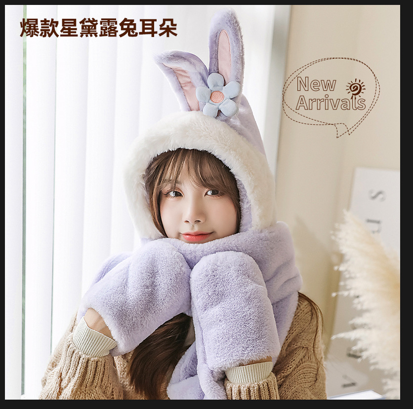 Winter New Hat Scarf Three-Piece Hooded Ear Protection Cartoon Women&#039;s Thick Plush Warm Scarf Gloves