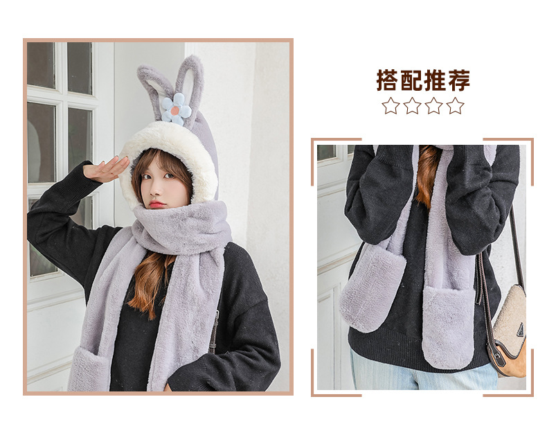 Winter New Hat Scarf Three-Piece Hooded Ear Protection Cartoon Women's Thick Plush Warm Scarf Gloves