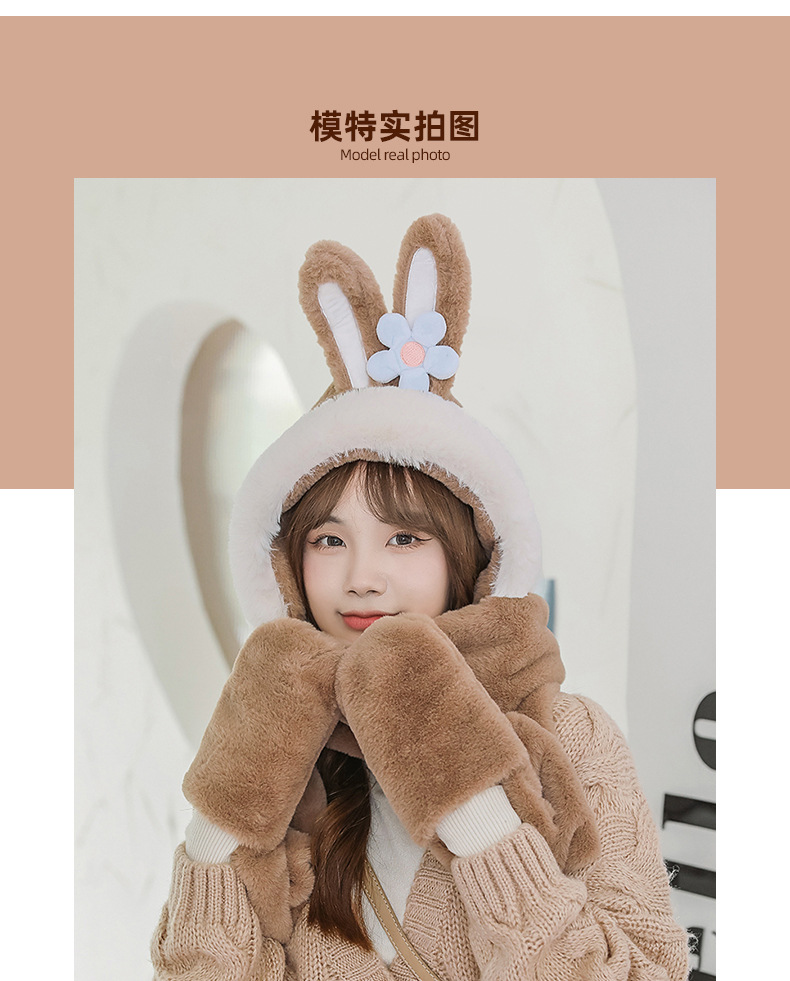 Winter New Hat Scarf Three-Piece Hooded Ear Protection Cartoon Women's Thick Plush Warm Scarf Gloves