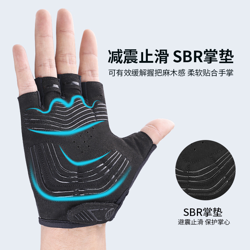 Wheel up Cycling Gloves Outdoor Sports Gloves Half Finger Breathable, Non-Slip, Wear-Resistant Hand Guard Cross-Border Amazon