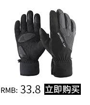Wheel up Cycling Gloves Outdoor Sports Gloves Half Finger Breathable, Non-Slip, Wear-Resistant Hand Guard Cross-Border Amazon
