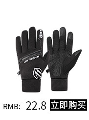 Wheel up Cycling Gloves Outdoor Sports Gloves Half Finger Breathable, Non-Slip, Wear-Resistant Hand Guard Cross-Border Amazon