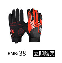 Wheel up Cycling Gloves Outdoor Sports Gloves Half Finger Breathable, Non-Slip, Wear-Resistant Hand Guard Cross-Border Amazon