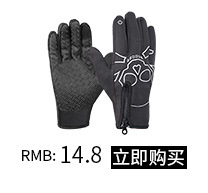 Wheel up Cycling Gloves Outdoor Sports Gloves Half Finger Breathable, Non-Slip, Wear-Resistant Hand Guard Cross-Border Amazon