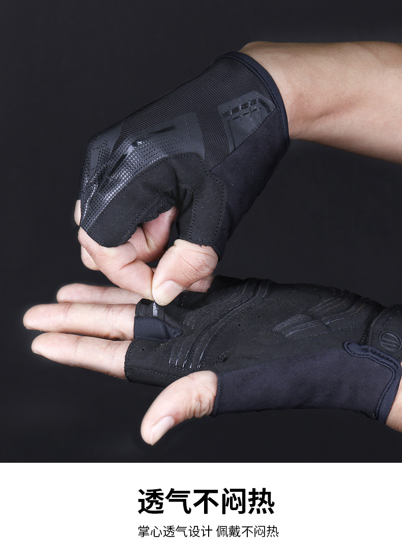 Wheel up Cycling Gloves Outdoor Sports Gloves Half Finger Breathable, Non-Slip, Wear-Resistant Hand Guard Cross-Border Amazon