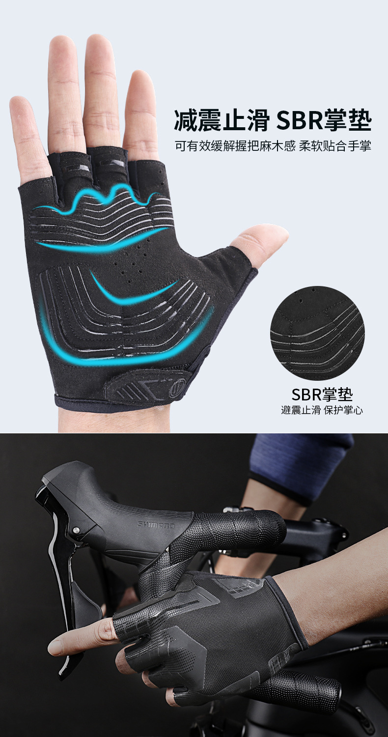Wheel up Cycling Gloves Outdoor Sports Gloves Half Finger Breathable, Non-Slip, Wear-Resistant Hand Guard Cross-Border Amazon