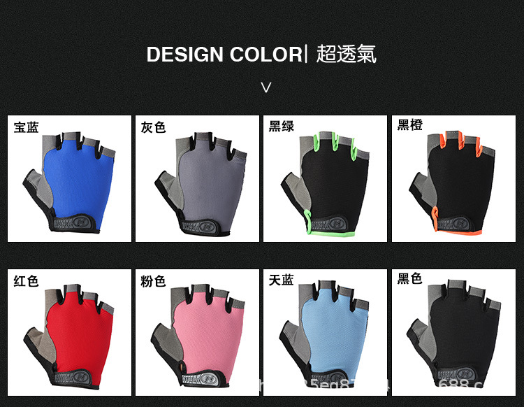 Fitness Gloves Half Finger Thin Breathable Non-Slip Elastic Outdoor Riding Mountaineering Cycling Sports Half Finger Gloves Fitness Gloves Half Finger Thin Breathable Non-Slip Elastic Outdoor Riding Mountaineering Cycling Sports Half Finger Gloves