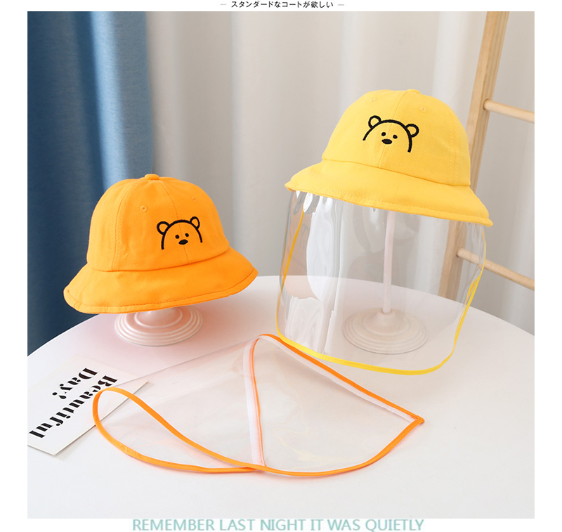  Spring and Autumn Thin Men and Women Baby Detachable Epidemic Prevention Bucket Hat Children's Mask Face Cover 