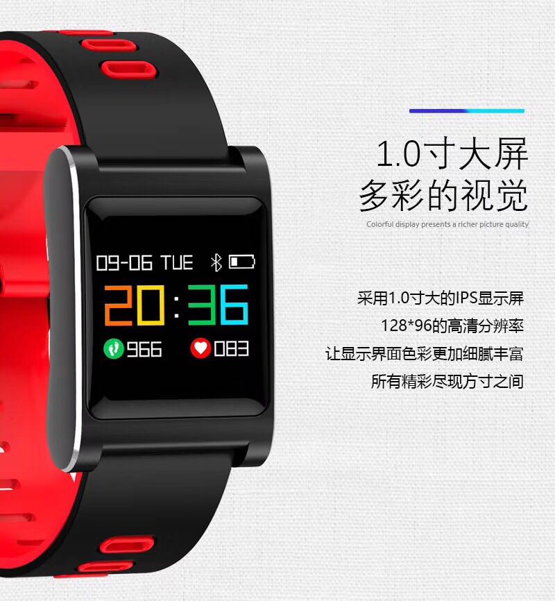 New! Metal Body, Curved Design, More Fit the Wrist, Large Color Screen! 45 Days Standby! I New! Metal Body, Curved Design, More Fit the Wrist, Large Color Screen! 45 Days Standby! I