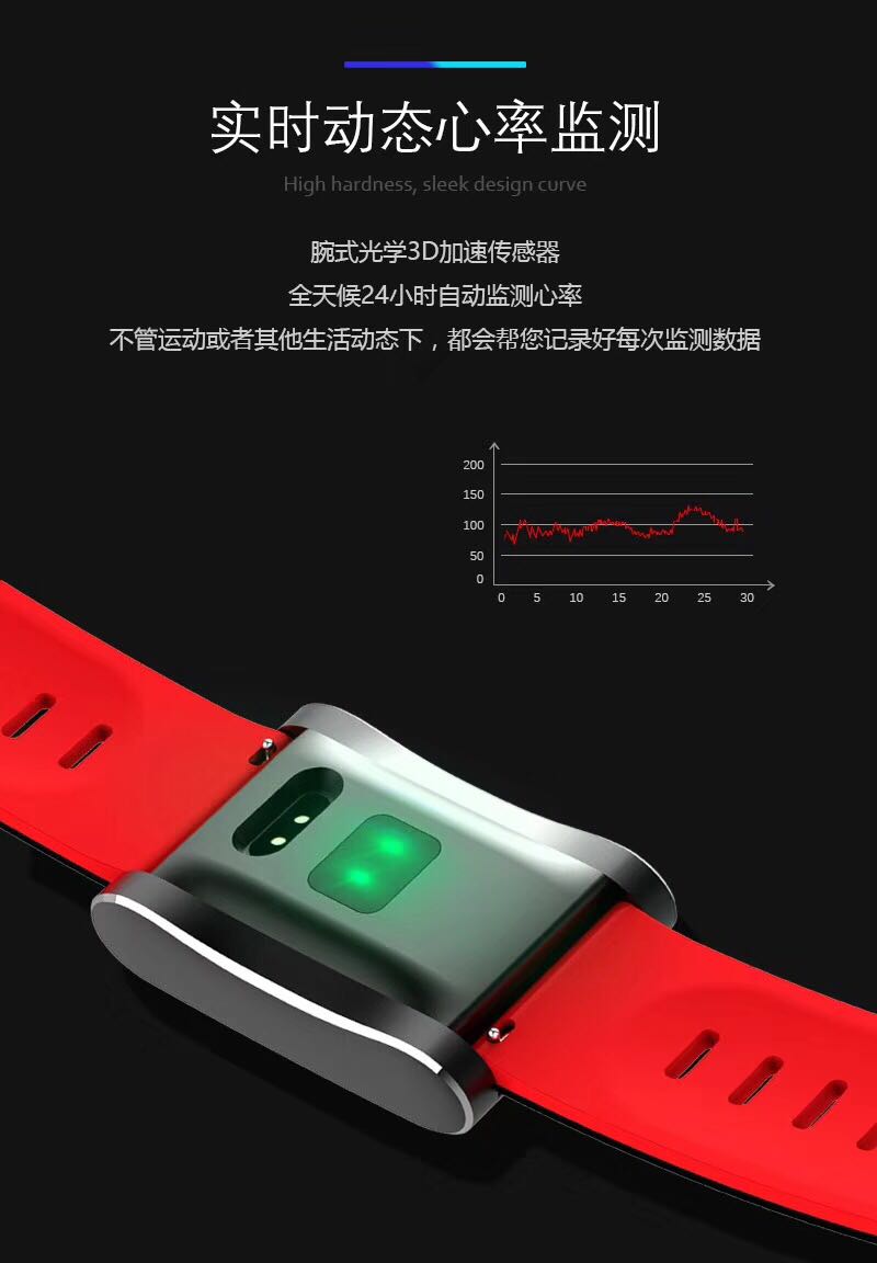 New! Metal Body, Curved Design, More Fit the Wrist, Large Color Screen! 45 Days Standby! I New! Metal Body, Curved Design, More Fit the Wrist, Large Color Screen! 45 Days Standby! I