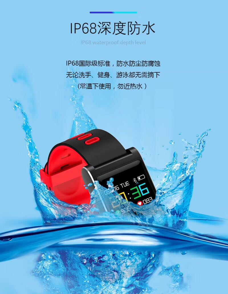 New! Metal Body, Curved Design, More Fit the Wrist, Large Color Screen! 45 Days Standby! I New! Metal Body, Curved Design, More Fit the Wrist, Large Color Screen! 45 Days Standby! I