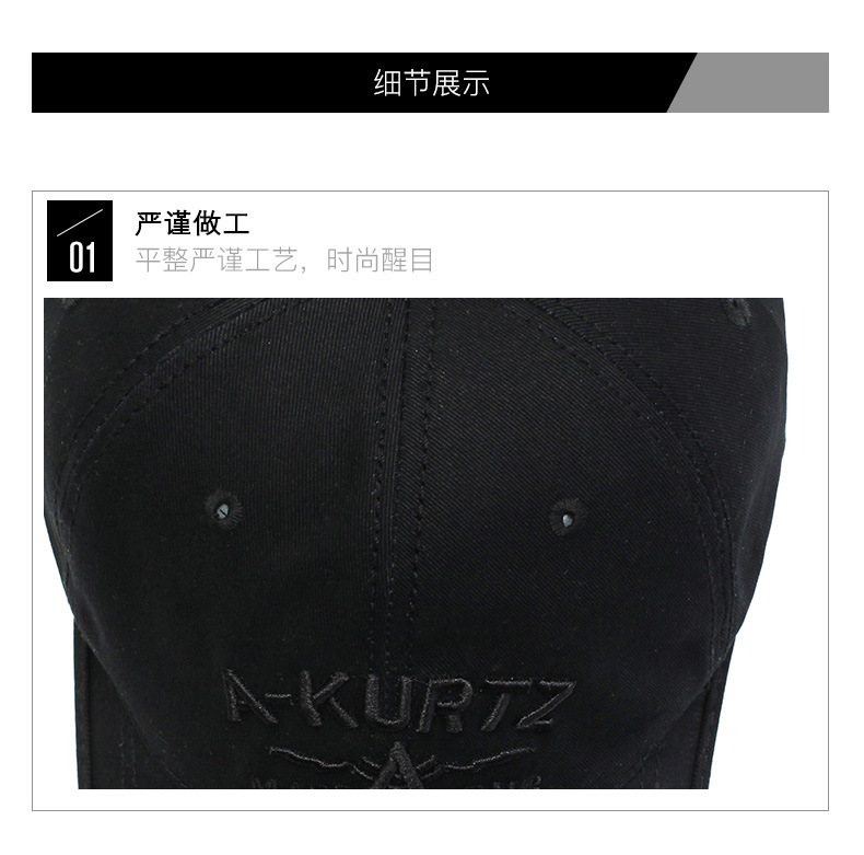 2022 Spring New Baseball Hat Men's Korean-Style Fashionable Peaked Cap Outdoor Embroidered Sun Hat Women's Sun Protection Hat 2022 Spring New Baseball Hat Men's Korean-Style Fashionable Peaked Cap Outdoor Embroidered Sun Hat Women's Sun Protection Hat