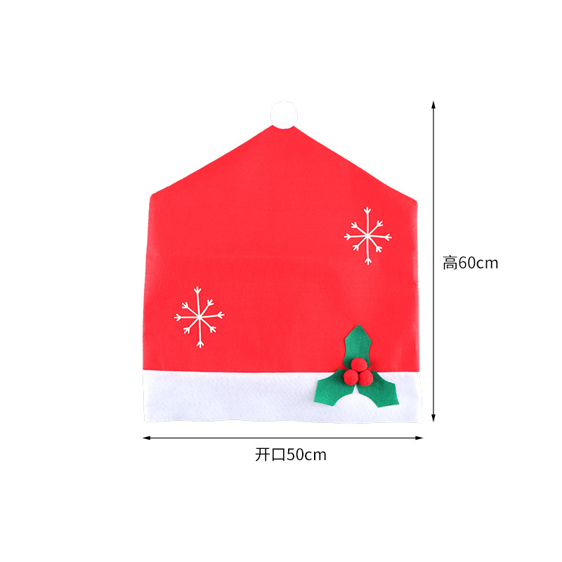 New Chair Cover in Christmas Hat Shape Home Decorations Santa Claus Christmas Foreign Trade Christmas Decoration 248