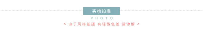 Summer new sunshade hat straw hat female fashion bask in hat basin hat
