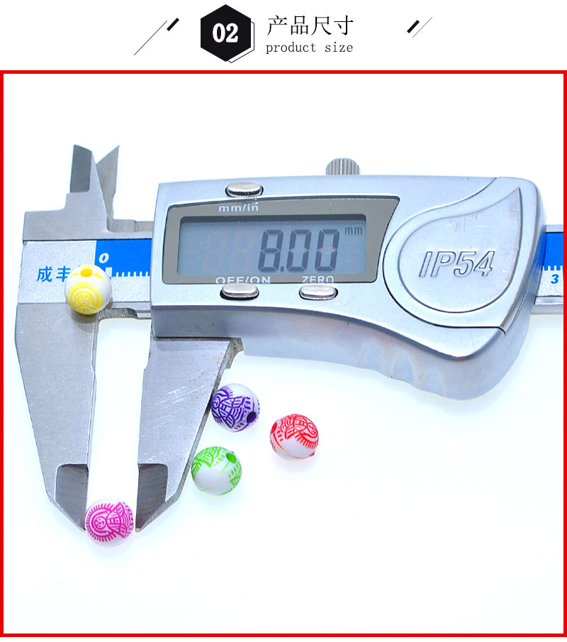 Music Festival Scattered Beads Acrylic Beads 8mm round White Background Color Guanyin Beads Colorful Beads Bracelet Wrist Ring Beaded