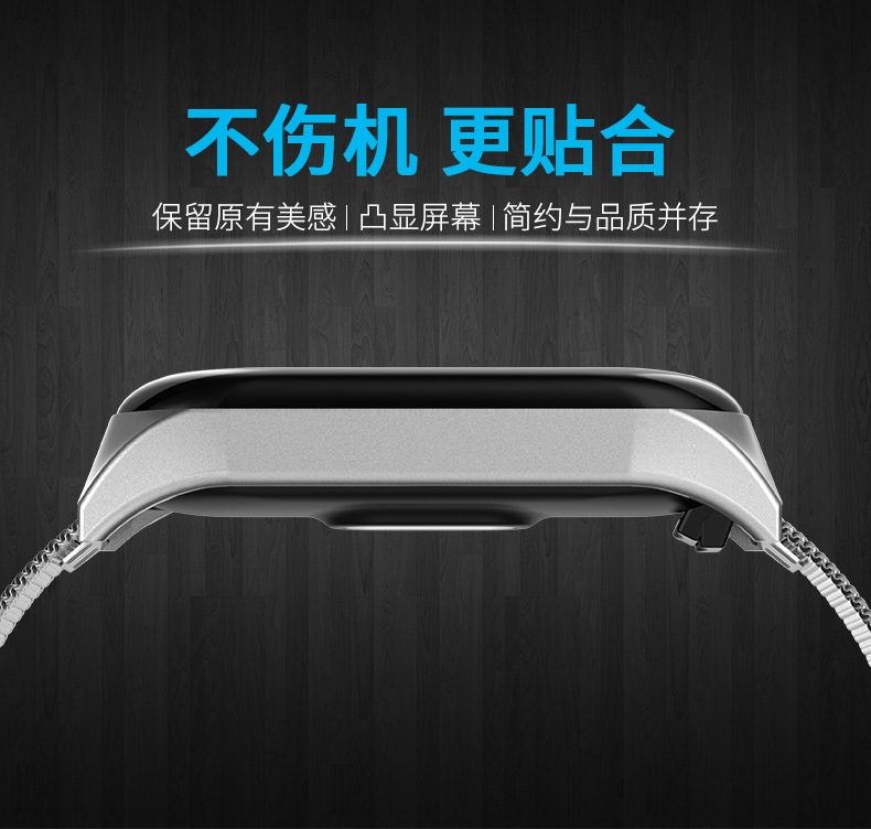 Suitable for Xiaomi Bracelet 4 M 3 Metal Strap Wrist Strap Stainless Steel Snap Joint Milanis Replacement Strap