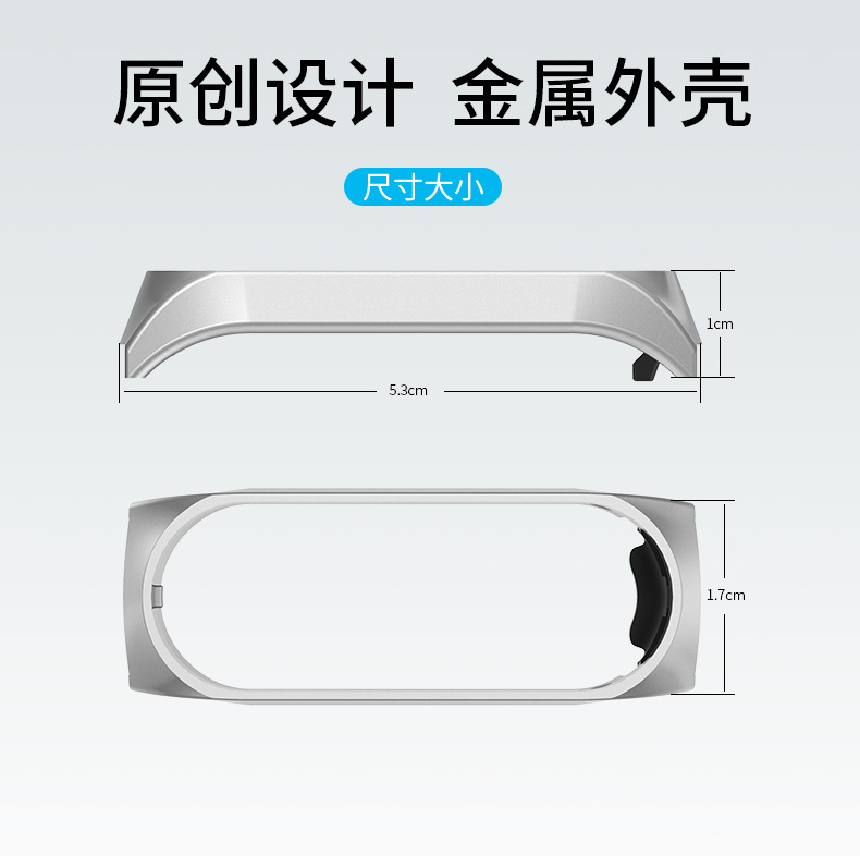 Suitable for Xiaomi Bracelet 4 M 3 Metal Strap Wrist Strap Stainless Steel Snap Joint Milanis Replacement Strap