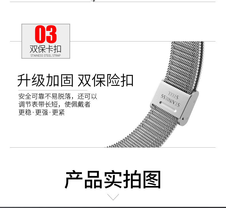 Suitable for Xiaomi Bracelet 4 M 3 Metal Strap Wrist Strap Stainless Steel Snap Joint Milanis Replacement Strap