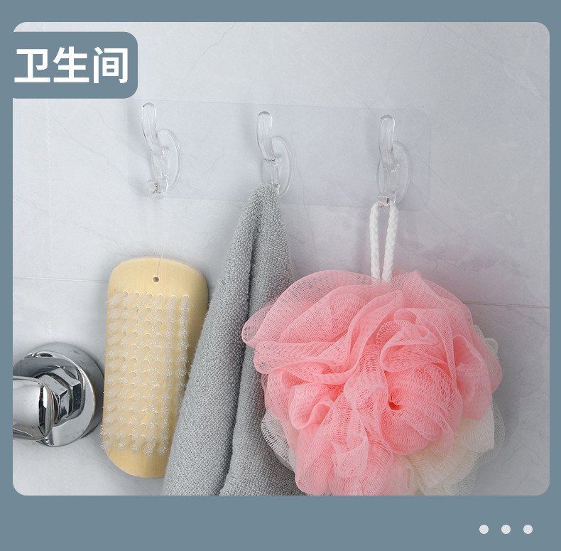 Transparent Row Hook Punch-Free Seamless Sticky Hook 5-Piece 6-Piece Strong Sticky Hook Wall-Mounted Row Hat-and-Coat Hook Transparent Row Hook Punch-Free Seamless Sticky Hook 5-Piece 6-Piece Strong Sticky Hook Wall-Mounted Row Hat-and-Coat Hook