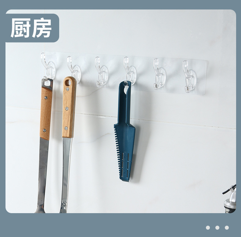 Transparent Row Hook Punch-Free Seamless Sticky Hook 5-Piece 6-Piece Strong Sticky Hook Wall-Mounted Row Hat-and-Coat Hook Transparent Row Hook Punch-Free Seamless Sticky Hook 5-Piece 6-Piece Strong Sticky Hook Wall-Mounted Row Hat-and-Coat Hook