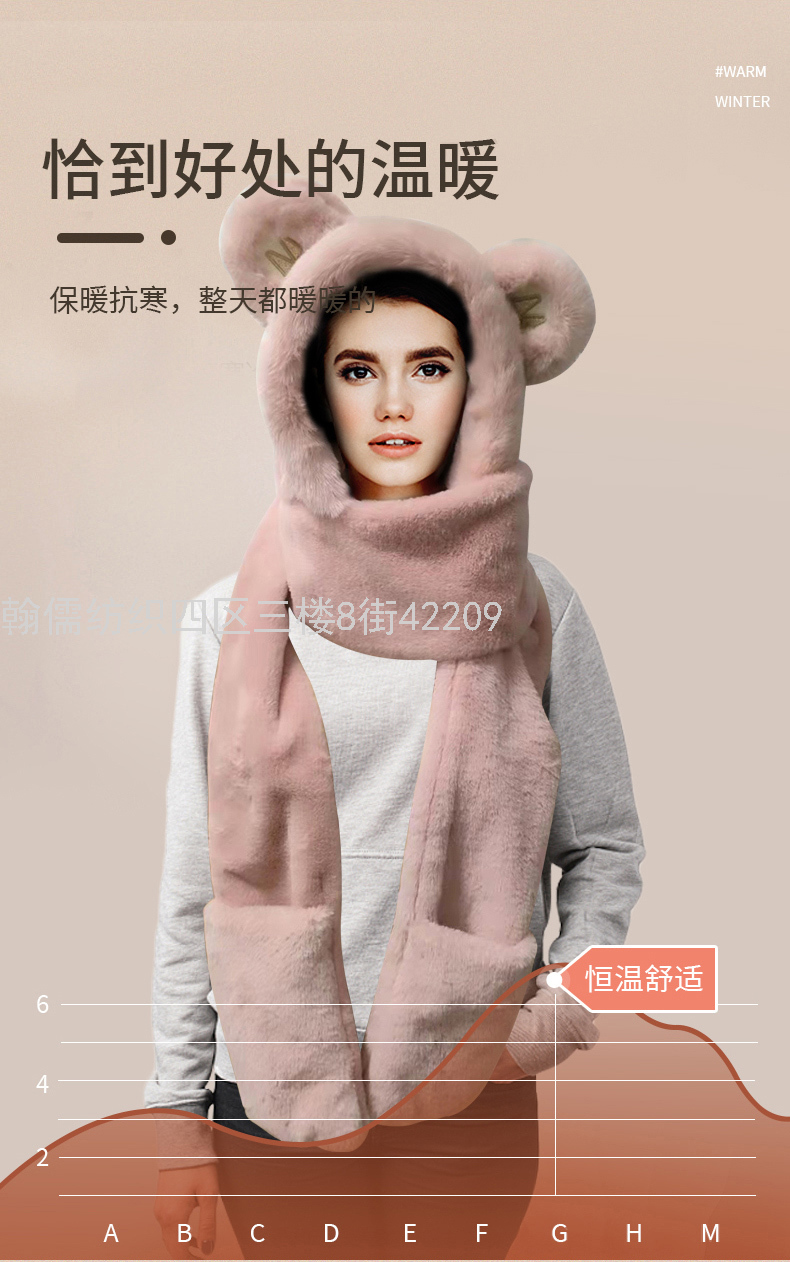Gloves Hat Scarf Three-in-One Suit Autumn and Winter Fashion Warm Skin-Friendly Cute Pet Cute Hat Ceramic Decroation Gloves Hat Scarf Three-in-One Suit Autumn and Winter Fashion Warm Skin-Friendly Cute Pet Cute Hat Ceramic Decroation